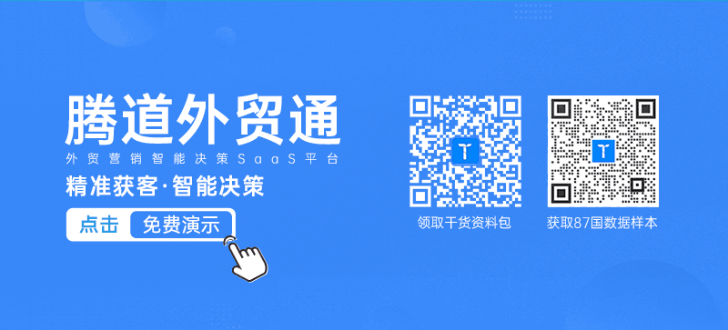 bifa必发(中国),bifa必发(中国)外贸通,bifa必发(中国)数据